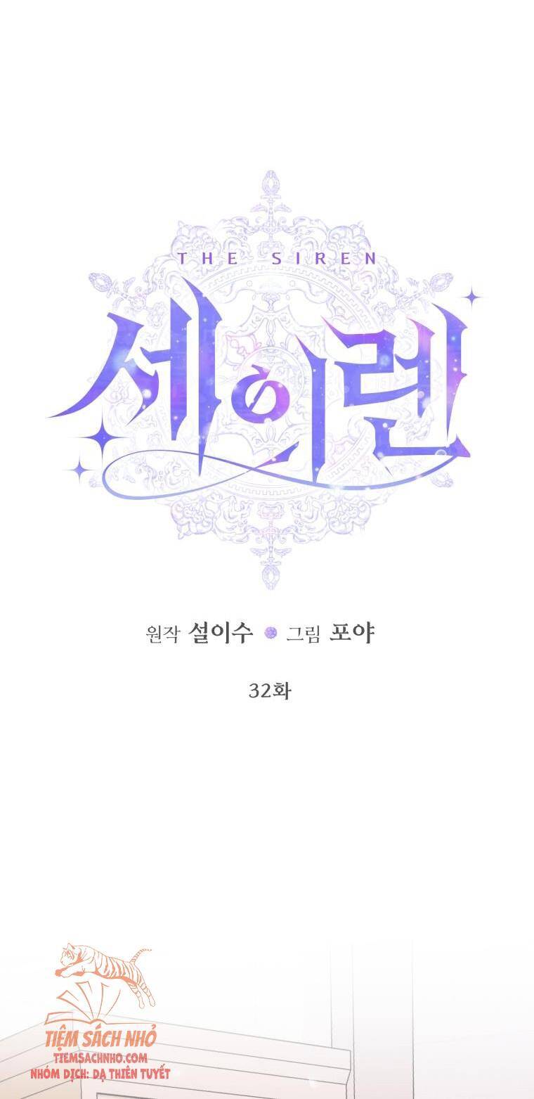 Siren: Trở Thành Gia Đình Của Nhân Vật Phản Diện Chapter 32 - Trang 2