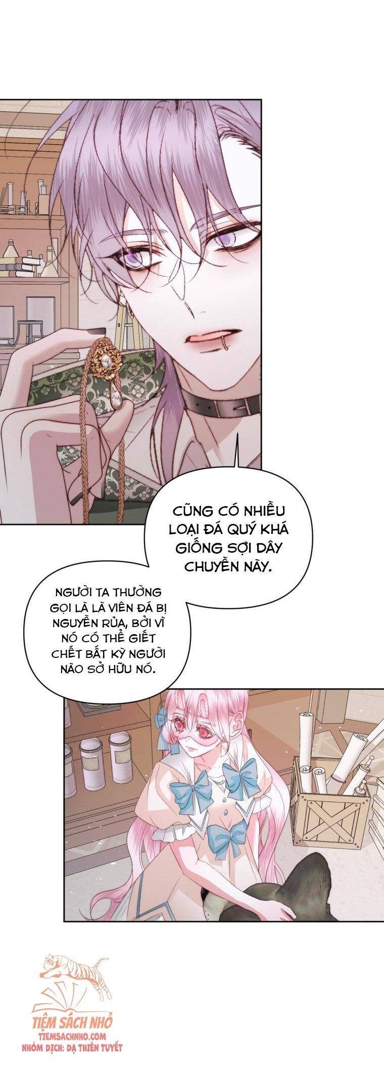 Siren: Trở Thành Gia Đình Của Nhân Vật Phản Diện Chapter 32 - Trang 2