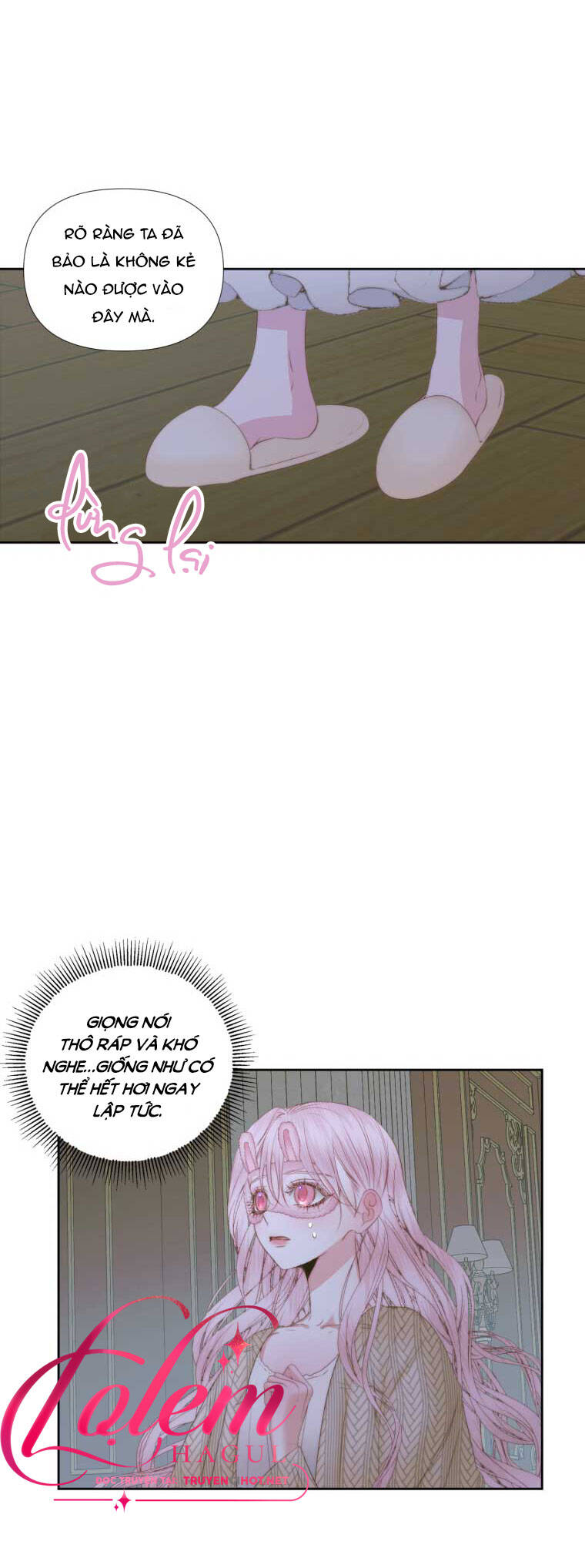 Siren: Trở Thành Gia Đình Của Nhân Vật Phản Diện Chapter 34 - Trang 2