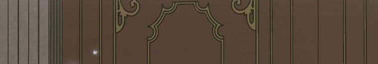 Siren: Trở Thành Gia Đình Của Nhân Vật Phản Diện Chapter 34 - Trang 2