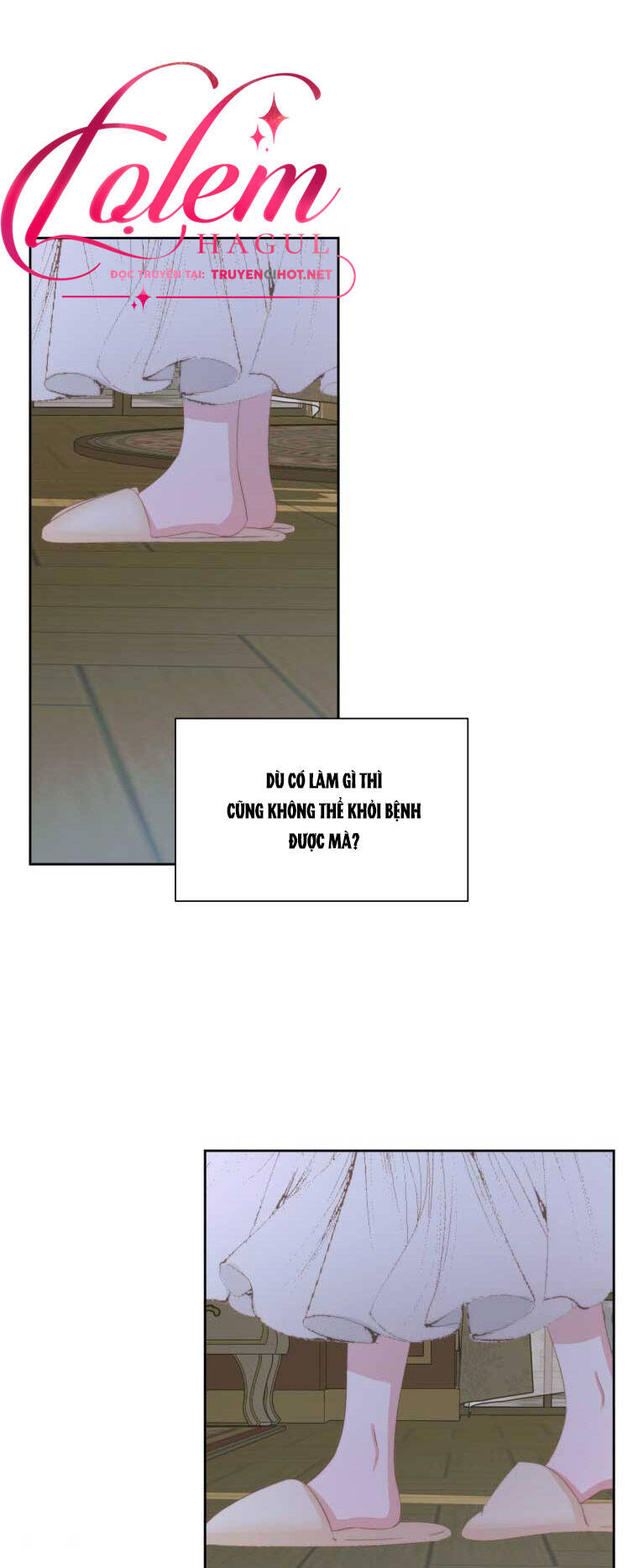 Siren: Trở Thành Gia Đình Của Nhân Vật Phản Diện Chapter 34 - Trang 2