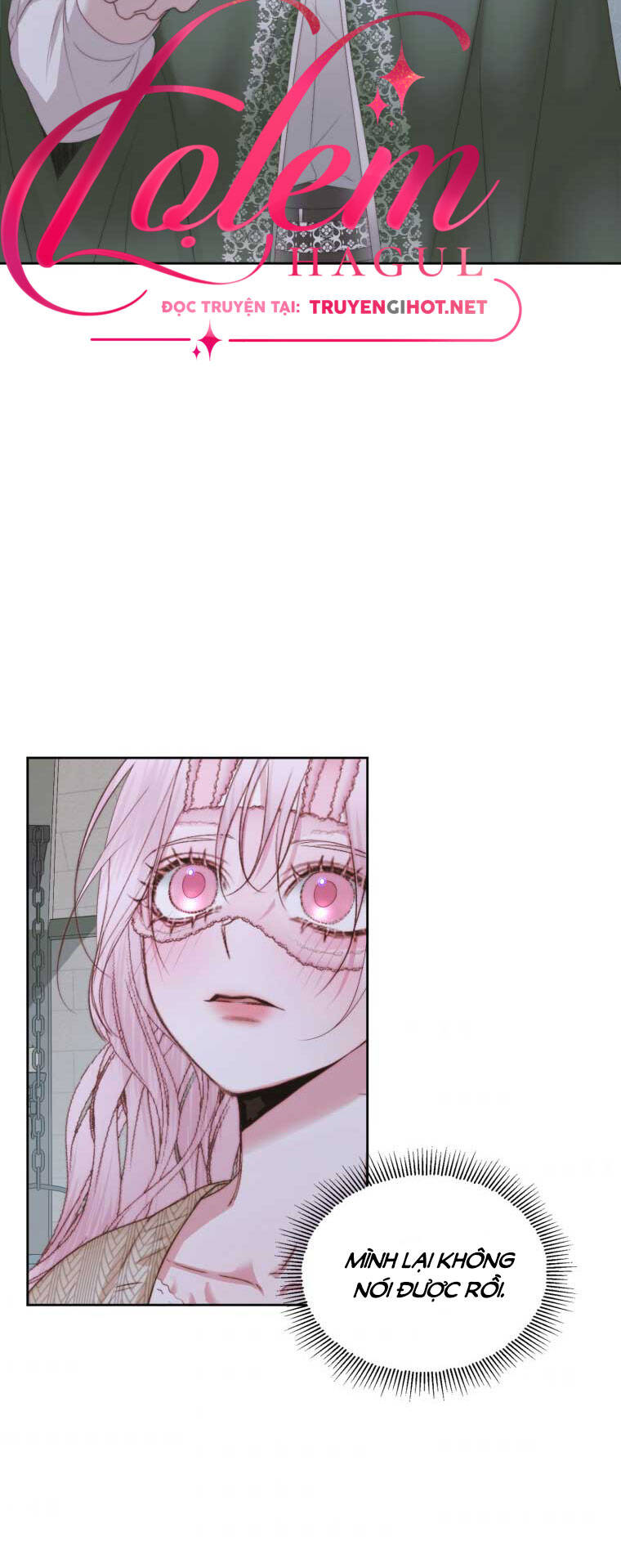 Siren: Trở Thành Gia Đình Của Nhân Vật Phản Diện Chapter 34 - Trang 2