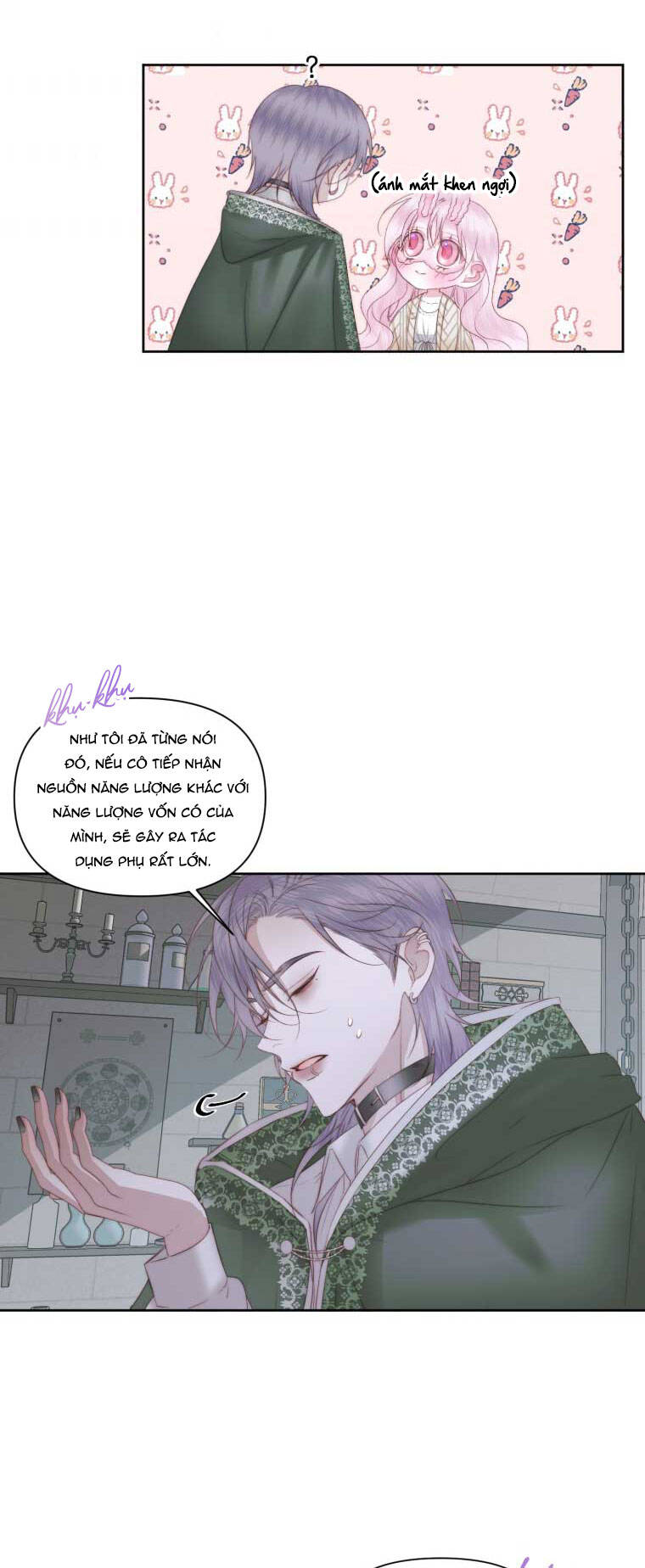 Siren: Trở Thành Gia Đình Của Nhân Vật Phản Diện Chapter 34 - Trang 2