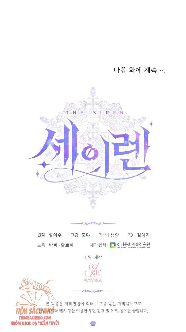 Siren: Trở Thành Gia Đình Của Nhân Vật Phản Diện Chapter 35 - Trang 2