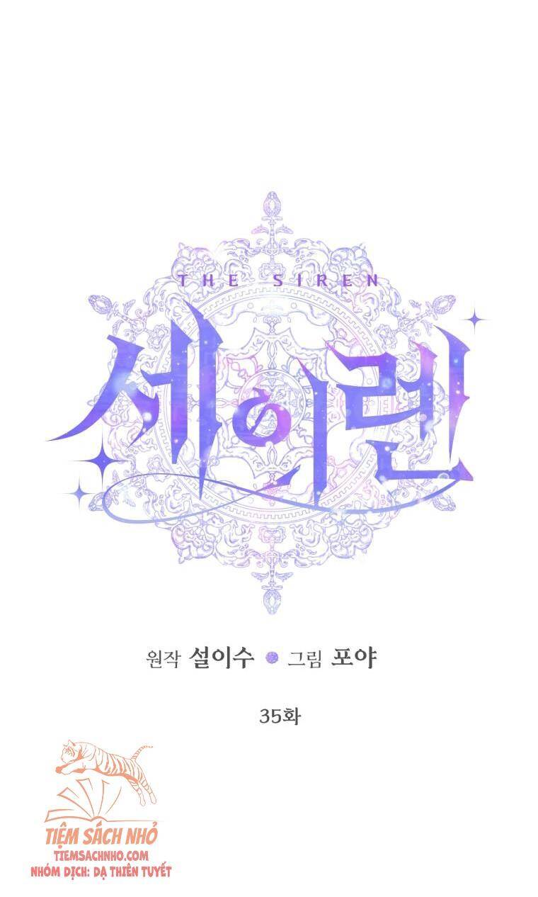 Siren: Trở Thành Gia Đình Của Nhân Vật Phản Diện Chapter 35 - Trang 2