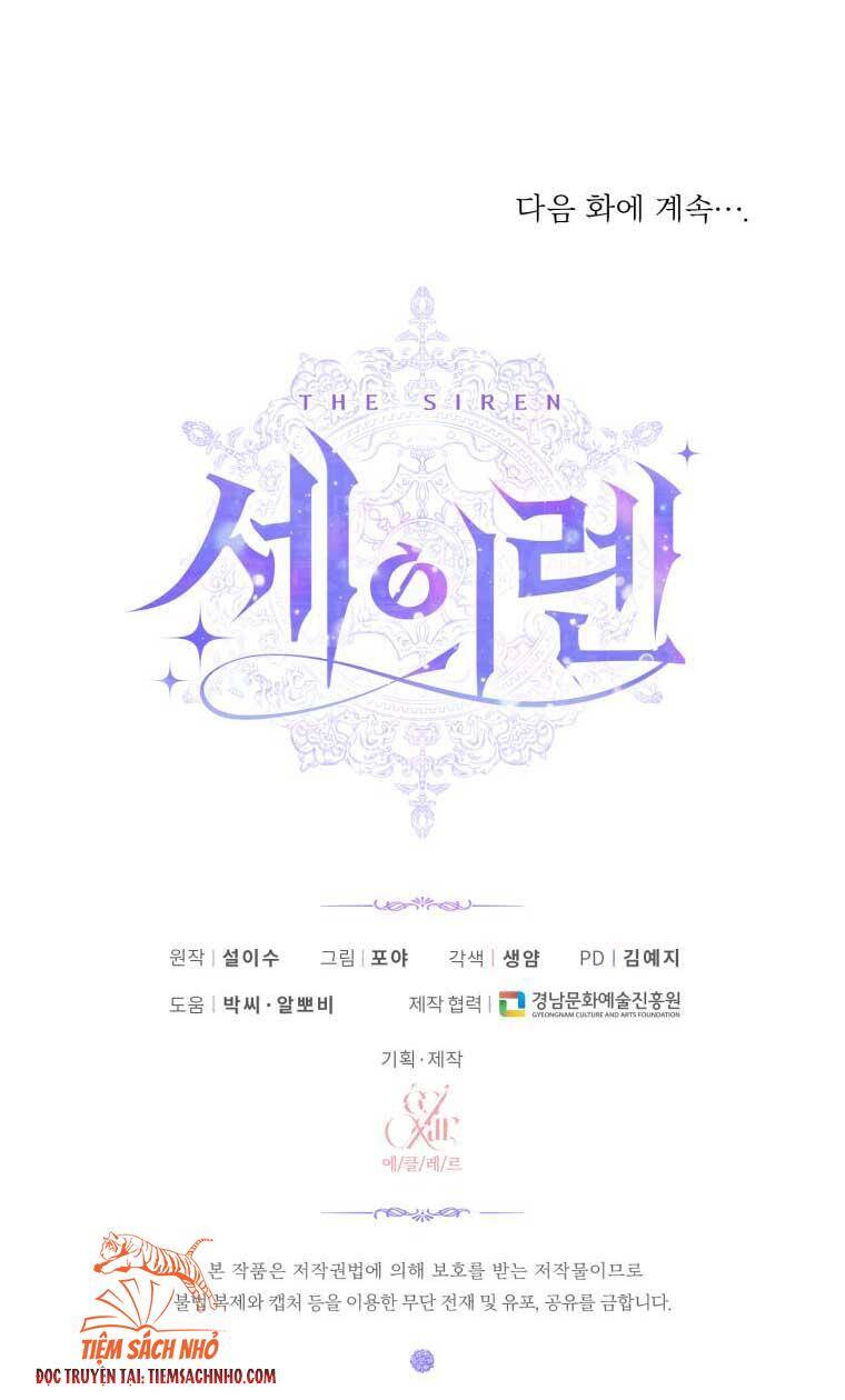 Siren: Trở Thành Gia Đình Của Nhân Vật Phản Diện Chapter 37 - Trang 2