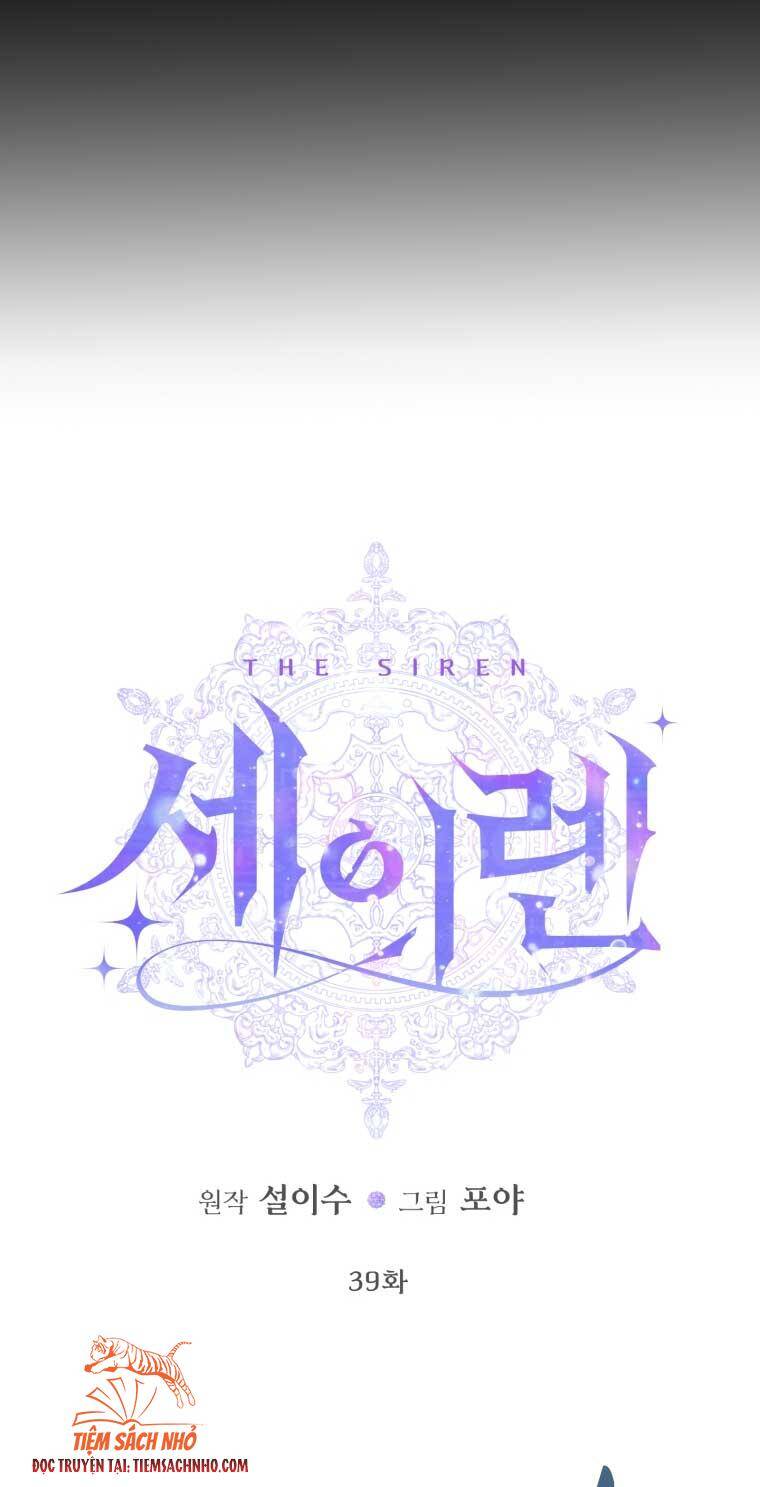 Siren: Trở Thành Gia Đình Của Nhân Vật Phản Diện Chapter 39 - Trang 2