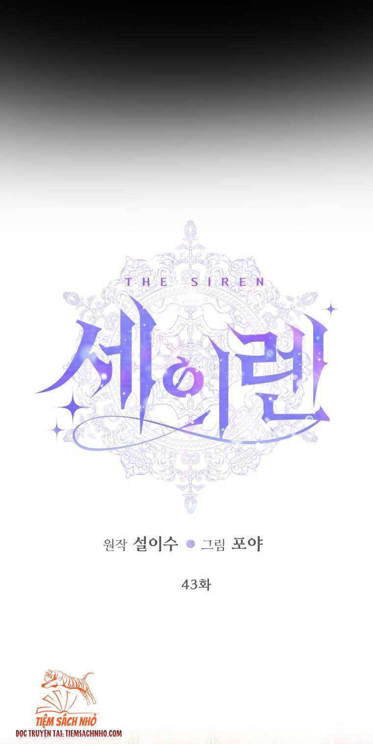 Siren: Trở Thành Gia Đình Của Nhân Vật Phản Diện Chapter 43 - Trang 2
