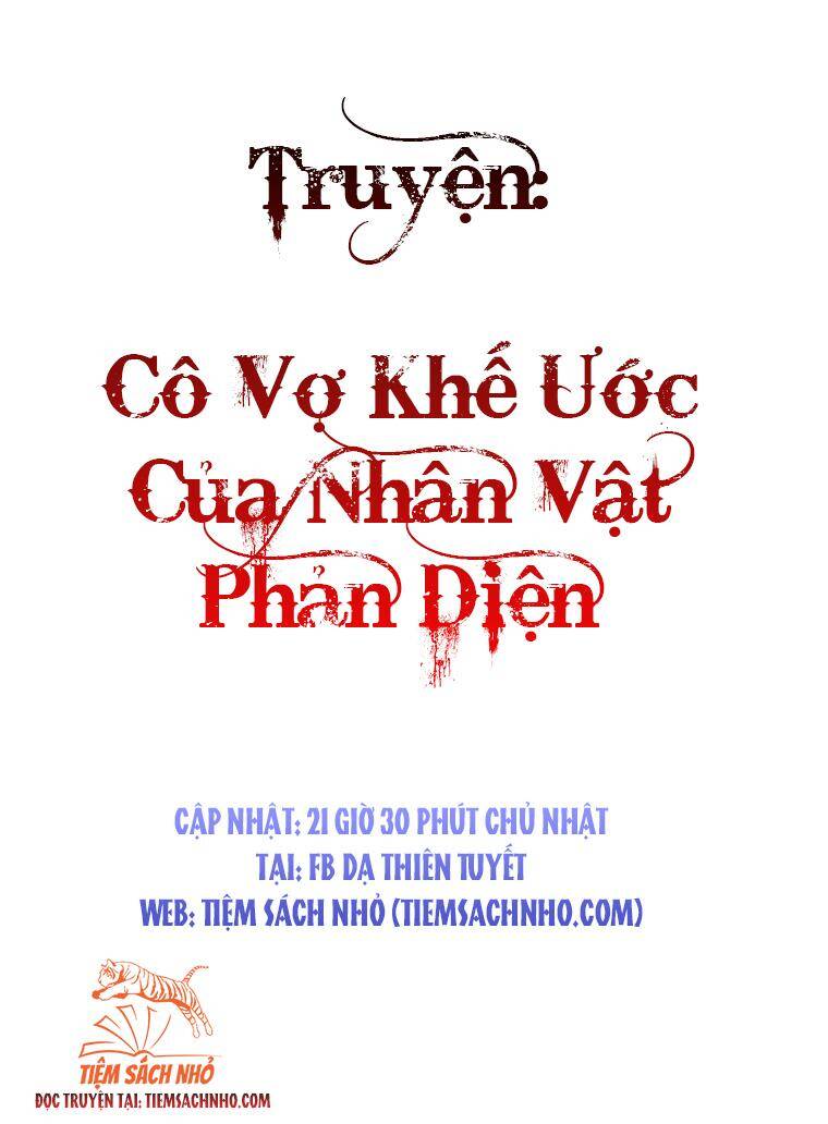 Siren: Trở Thành Gia Đình Của Nhân Vật Phản Diện Chapter 45 - Trang 2