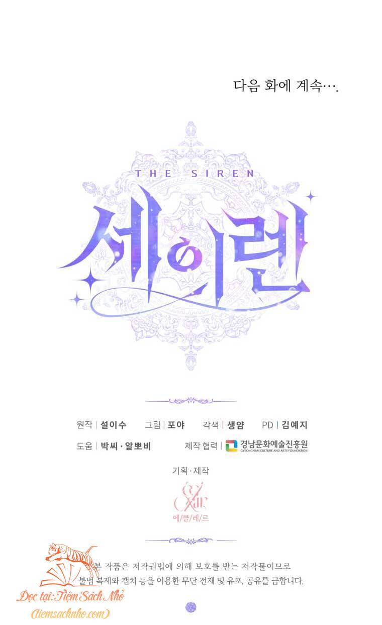 Siren: Trở Thành Gia Đình Của Nhân Vật Phản Diện Chapter 47 - Trang 2