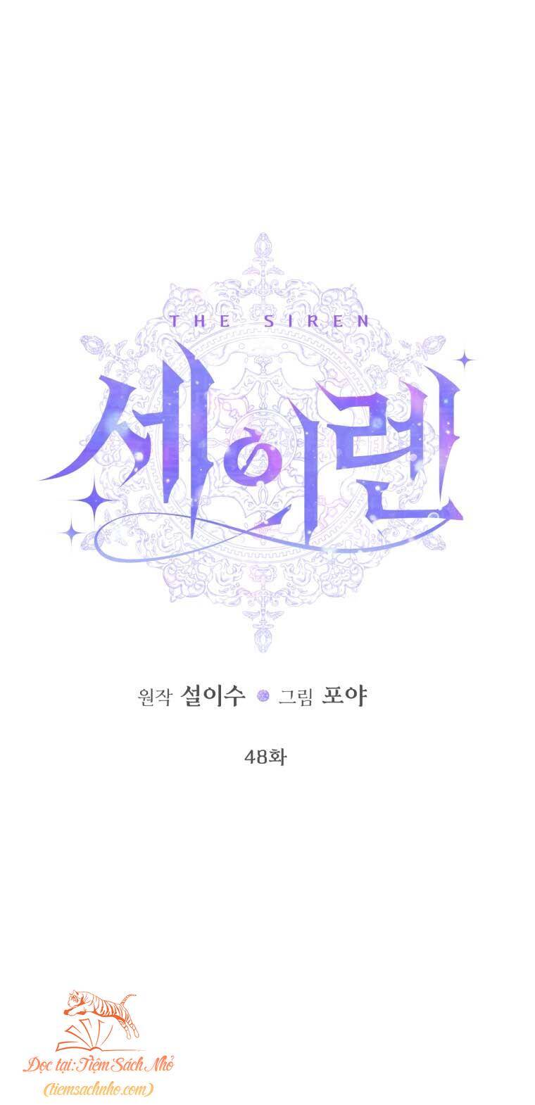 Siren: Trở Thành Gia Đình Của Nhân Vật Phản Diện Chapter 48 - Trang 2