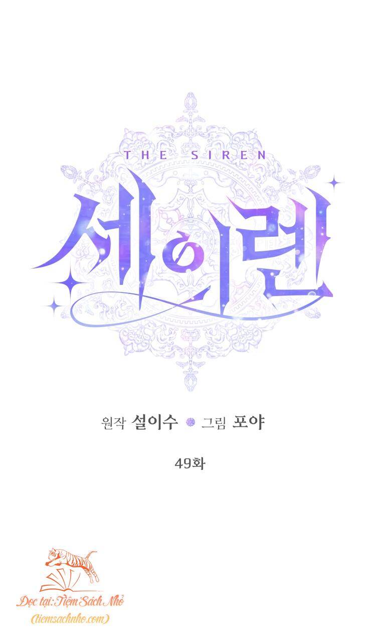 Siren: Trở Thành Gia Đình Của Nhân Vật Phản Diện Chapter 49 - Trang 2