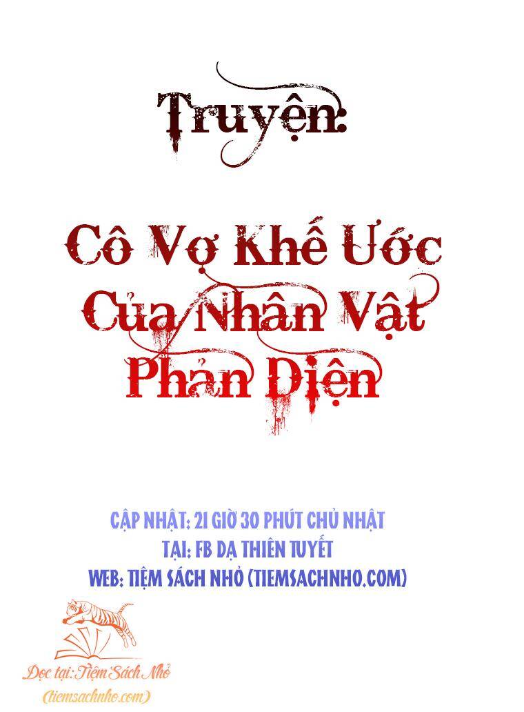 Siren: Trở Thành Gia Đình Của Nhân Vật Phản Diện Chapter 49 - Trang 2
