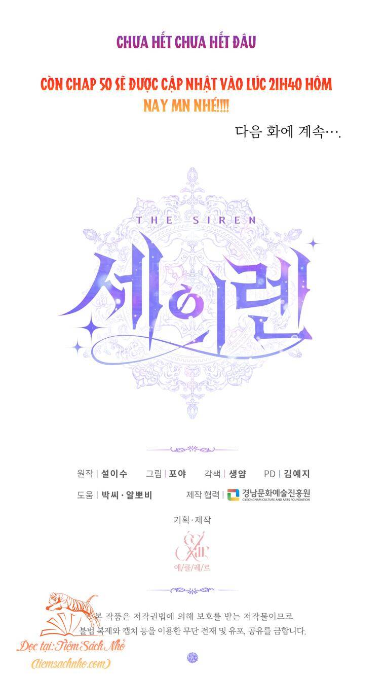 Siren: Trở Thành Gia Đình Của Nhân Vật Phản Diện Chapter 49 - Trang 2