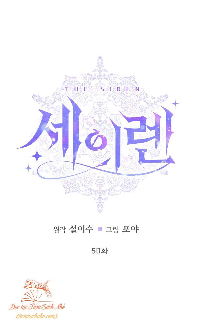 Siren: Trở Thành Gia Đình Của Nhân Vật Phản Diện Chapter 50 - Trang 2