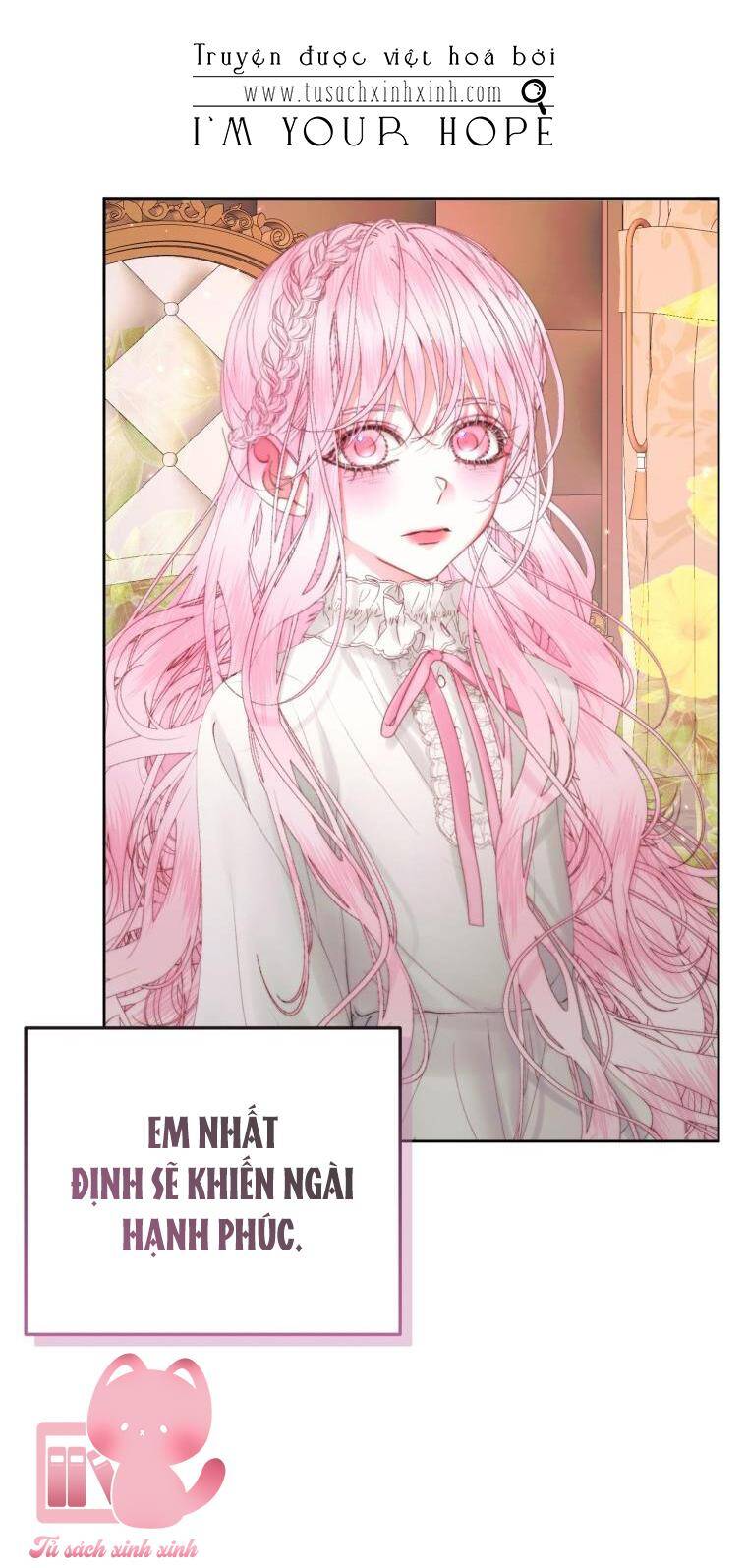 Siren: Trở Thành Gia Đình Của Nhân Vật Phản Diện Chapter 51 - Trang 2