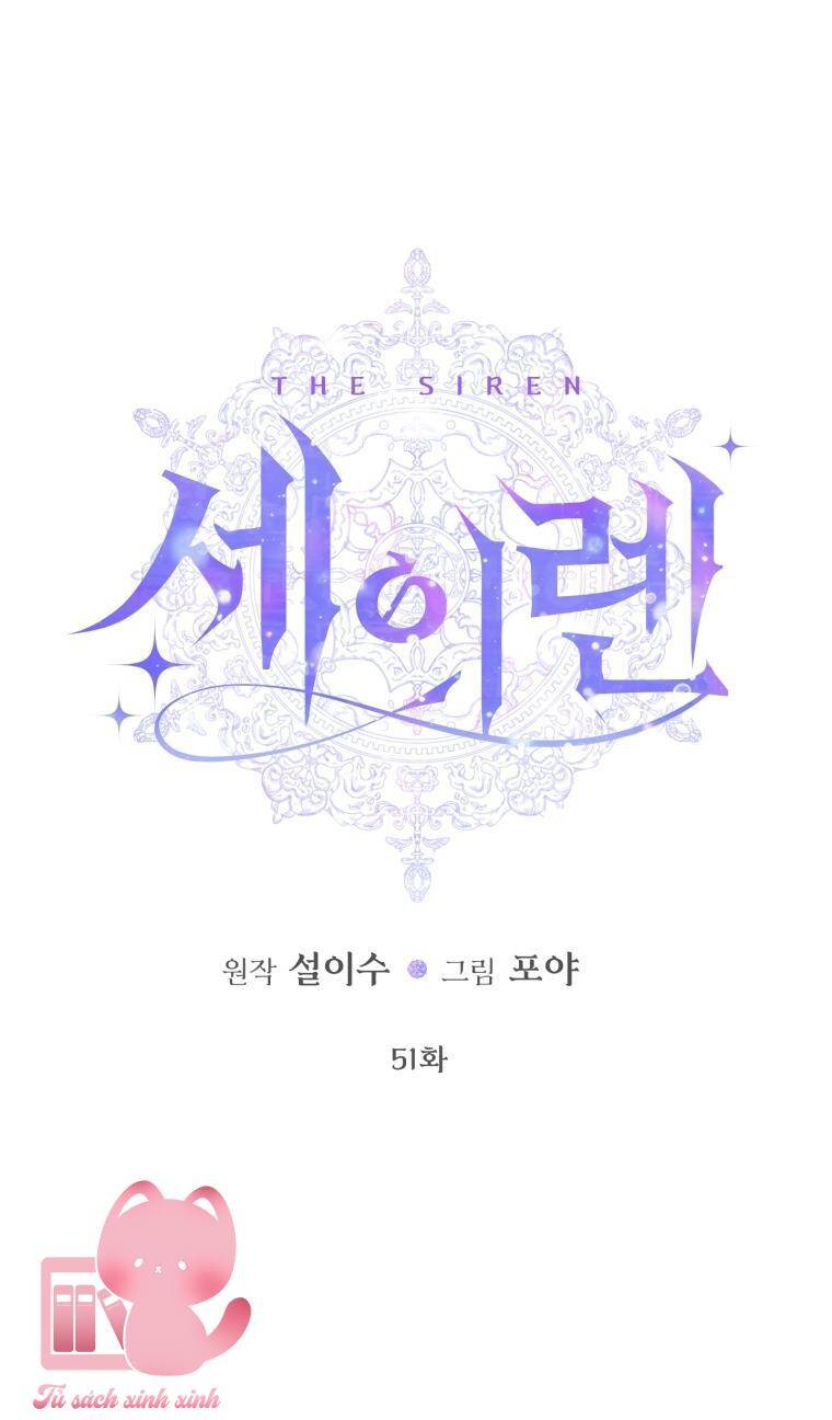 Siren: Trở Thành Gia Đình Của Nhân Vật Phản Diện Chapter 51 - Trang 2