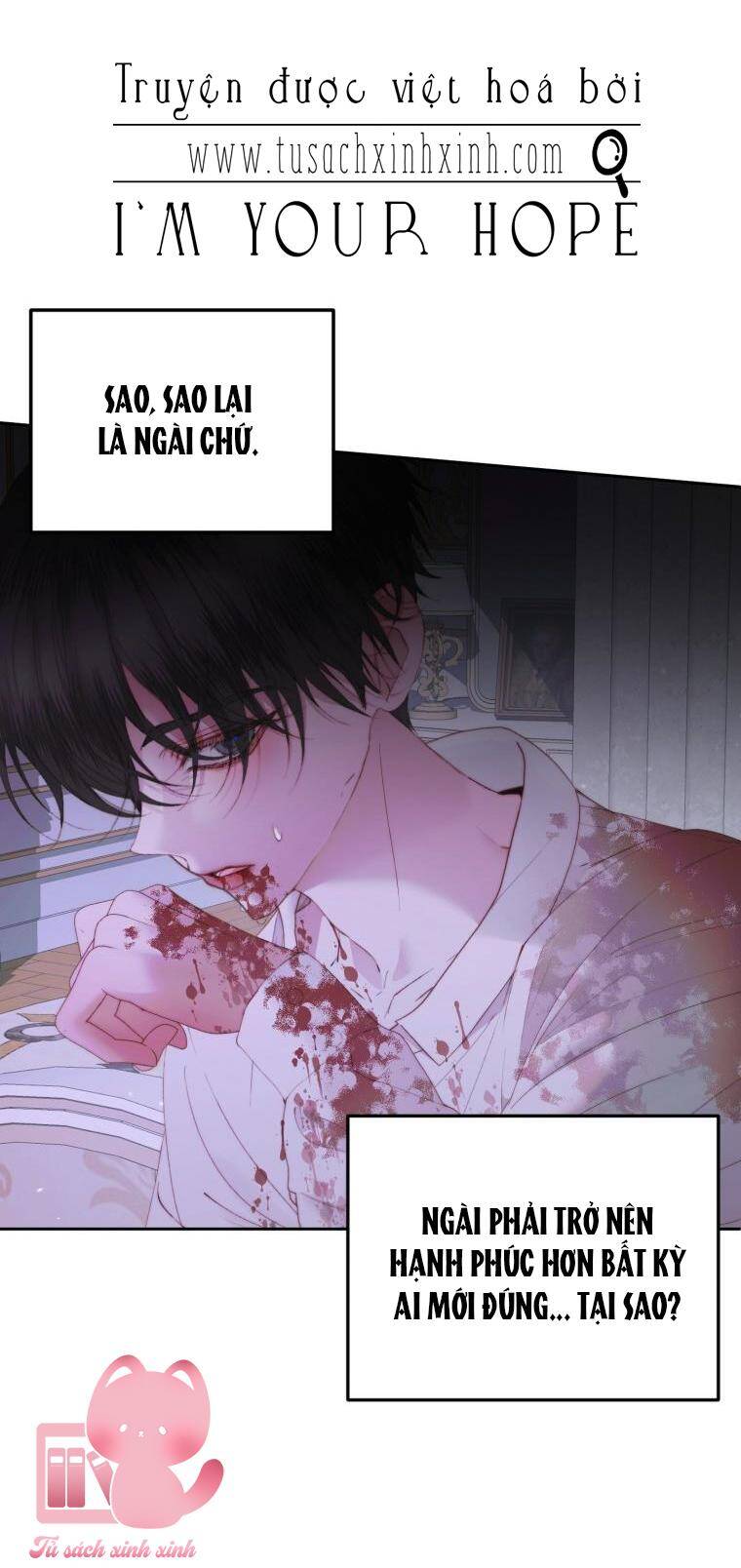 Siren: Trở Thành Gia Đình Của Nhân Vật Phản Diện Chapter 51 - Trang 2