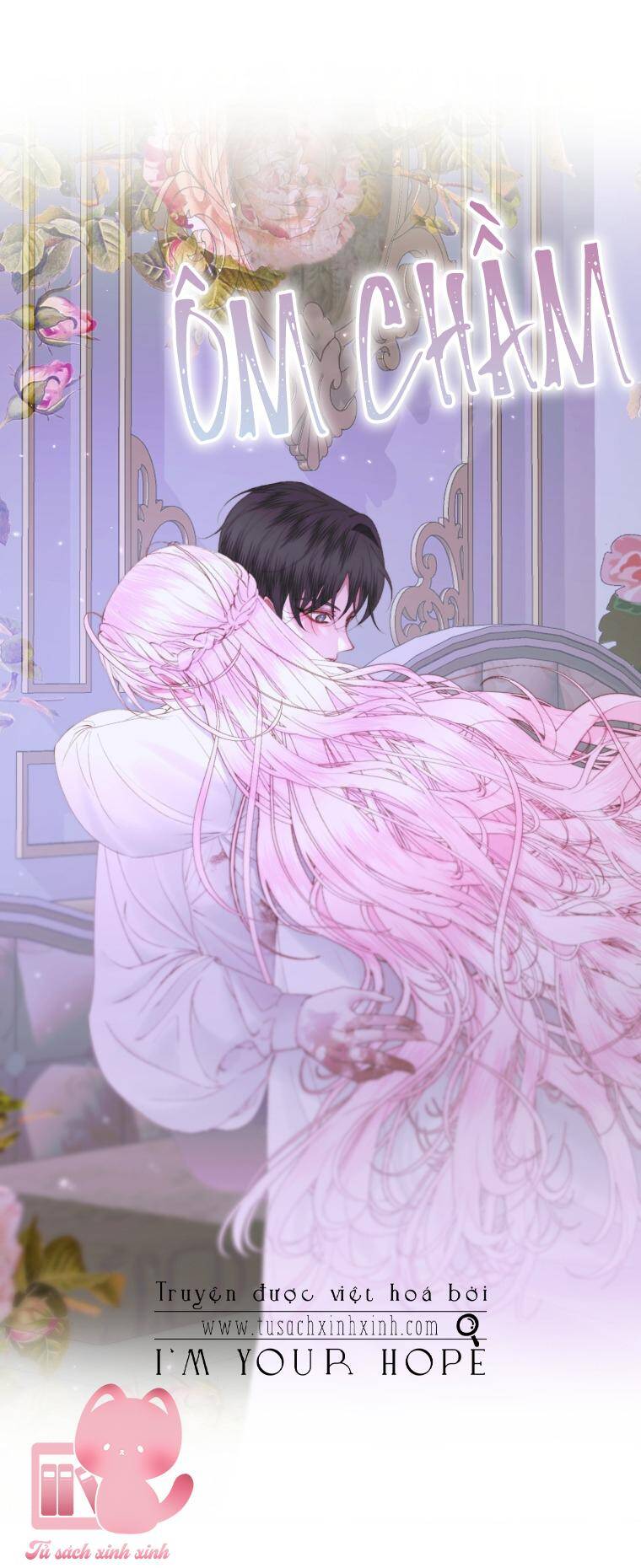 Siren: Trở Thành Gia Đình Của Nhân Vật Phản Diện Chapter 51 - Trang 2