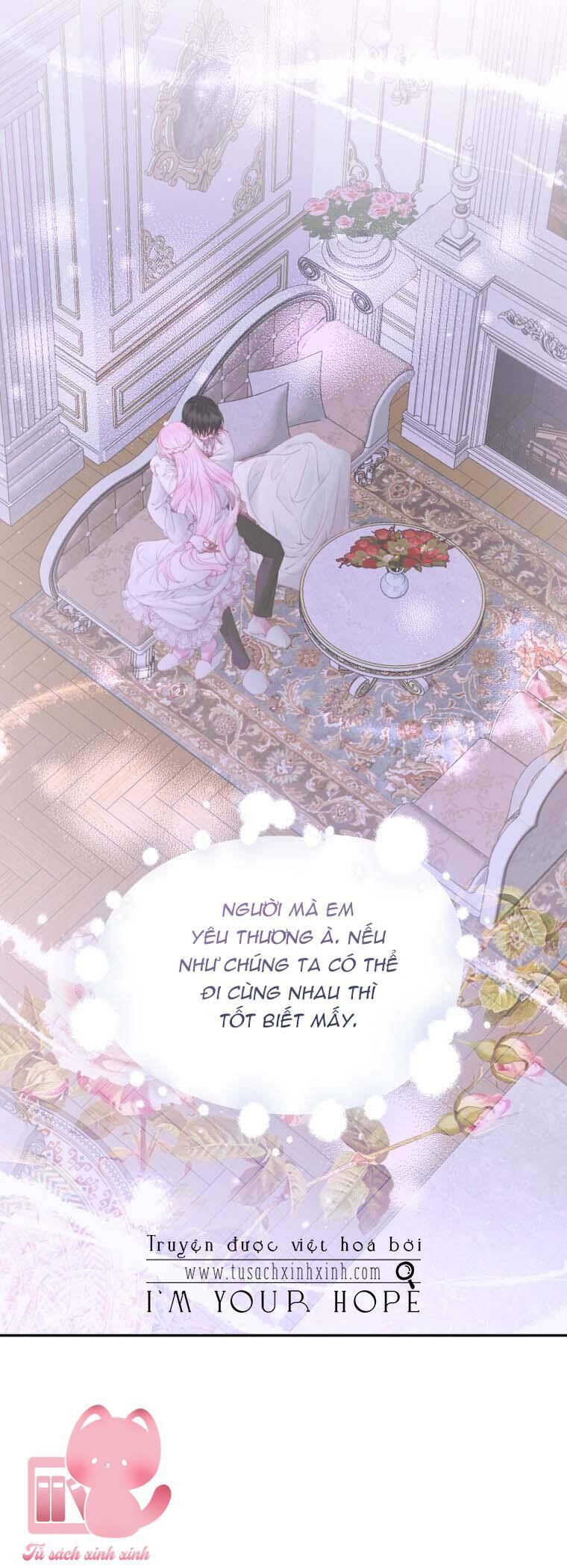 Siren: Trở Thành Gia Đình Của Nhân Vật Phản Diện Chapter 51 - Trang 2