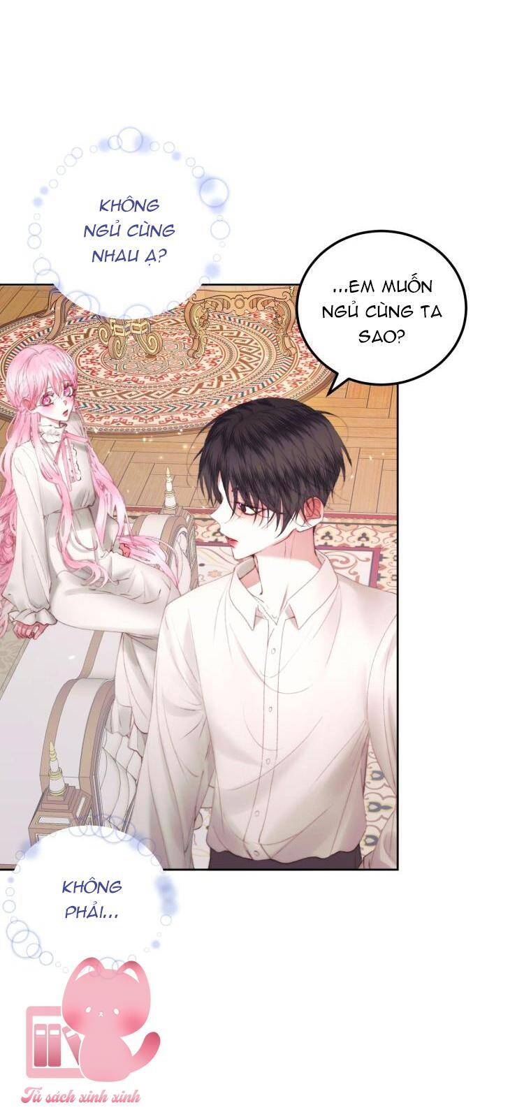 Siren: Trở Thành Gia Đình Của Nhân Vật Phản Diện Chapter 51 - Trang 2