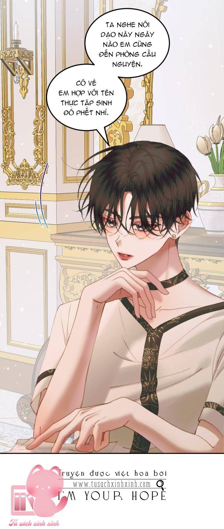 Siren: Trở Thành Gia Đình Của Nhân Vật Phản Diện Chapter 53 - Trang 2