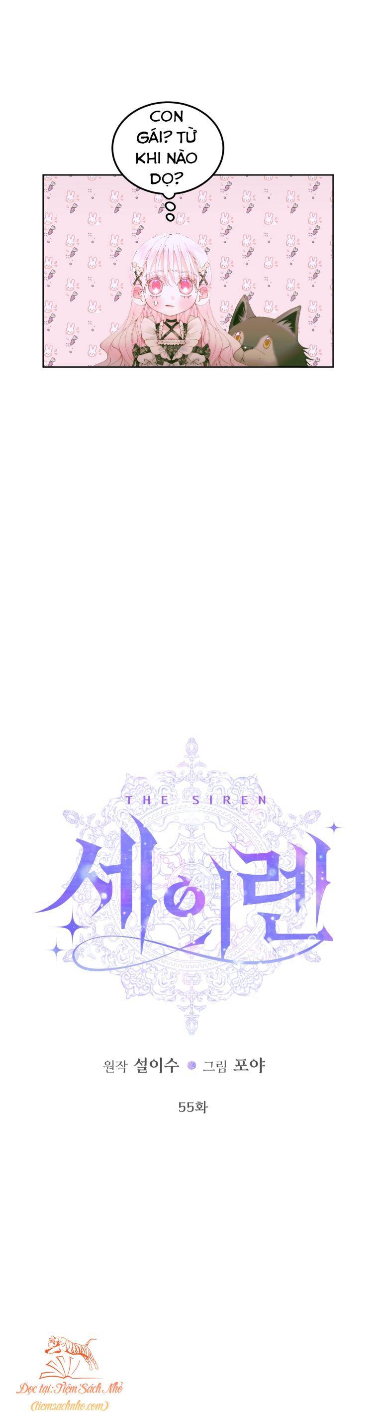Siren: Trở Thành Gia Đình Của Nhân Vật Phản Diện Chapter 55 - Trang 2