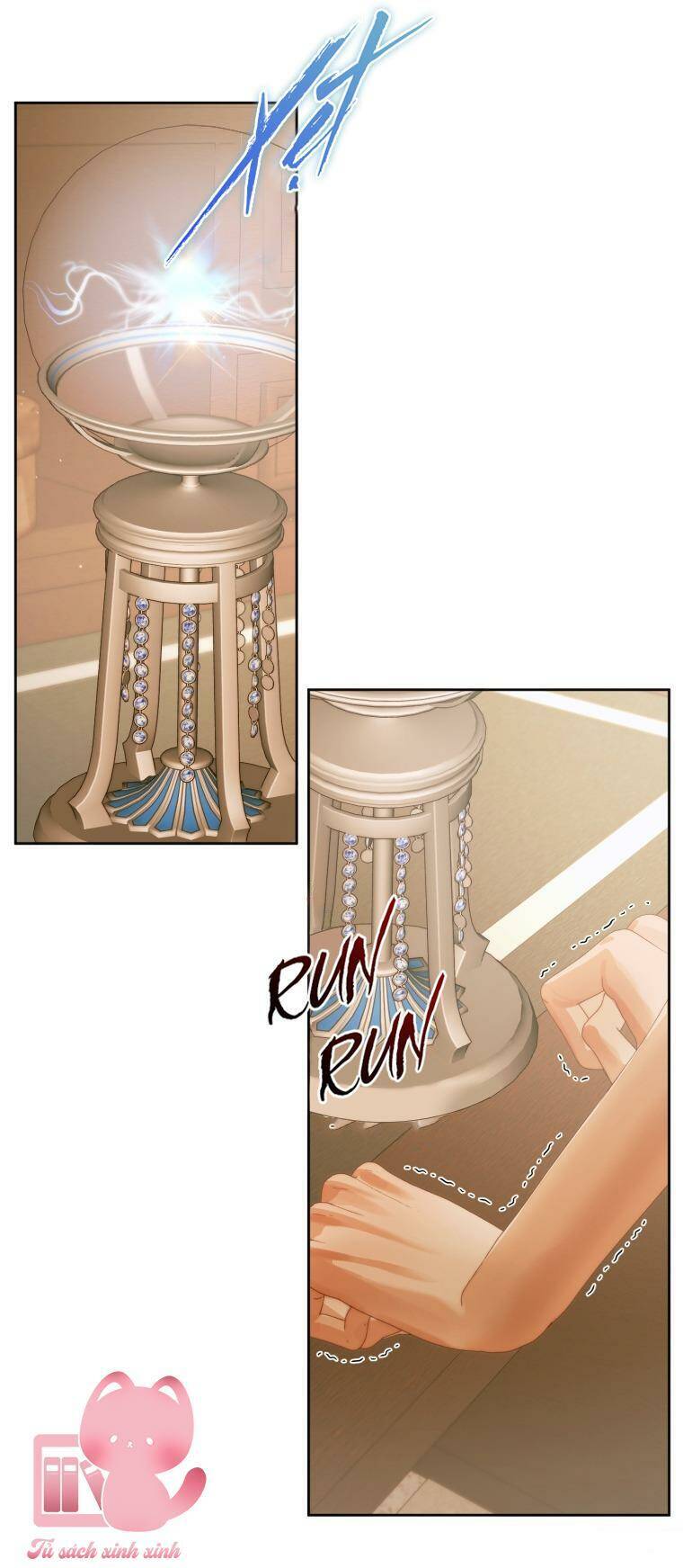 Siren: Trở Thành Gia Đình Của Nhân Vật Phản Diện Chapter 58 - Trang 2