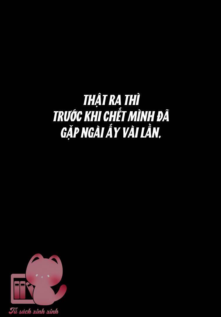 Siren: Trở Thành Gia Đình Của Nhân Vật Phản Diện Chapter 61 - Trang 2