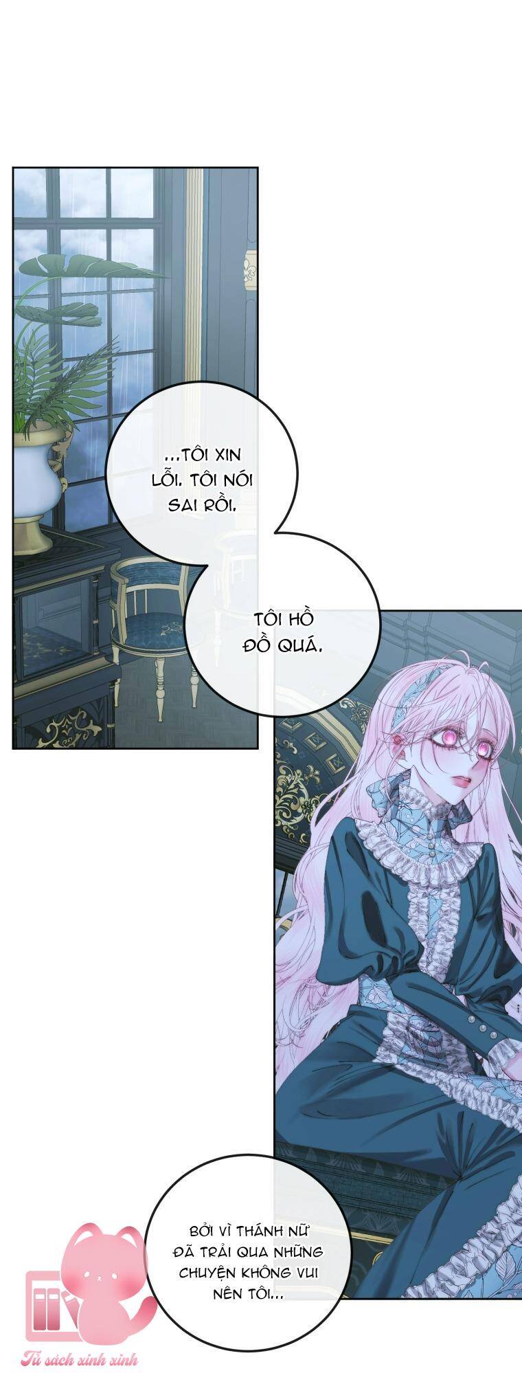 Siren: Trở Thành Gia Đình Của Nhân Vật Phản Diện Chapter 62 - Trang 2