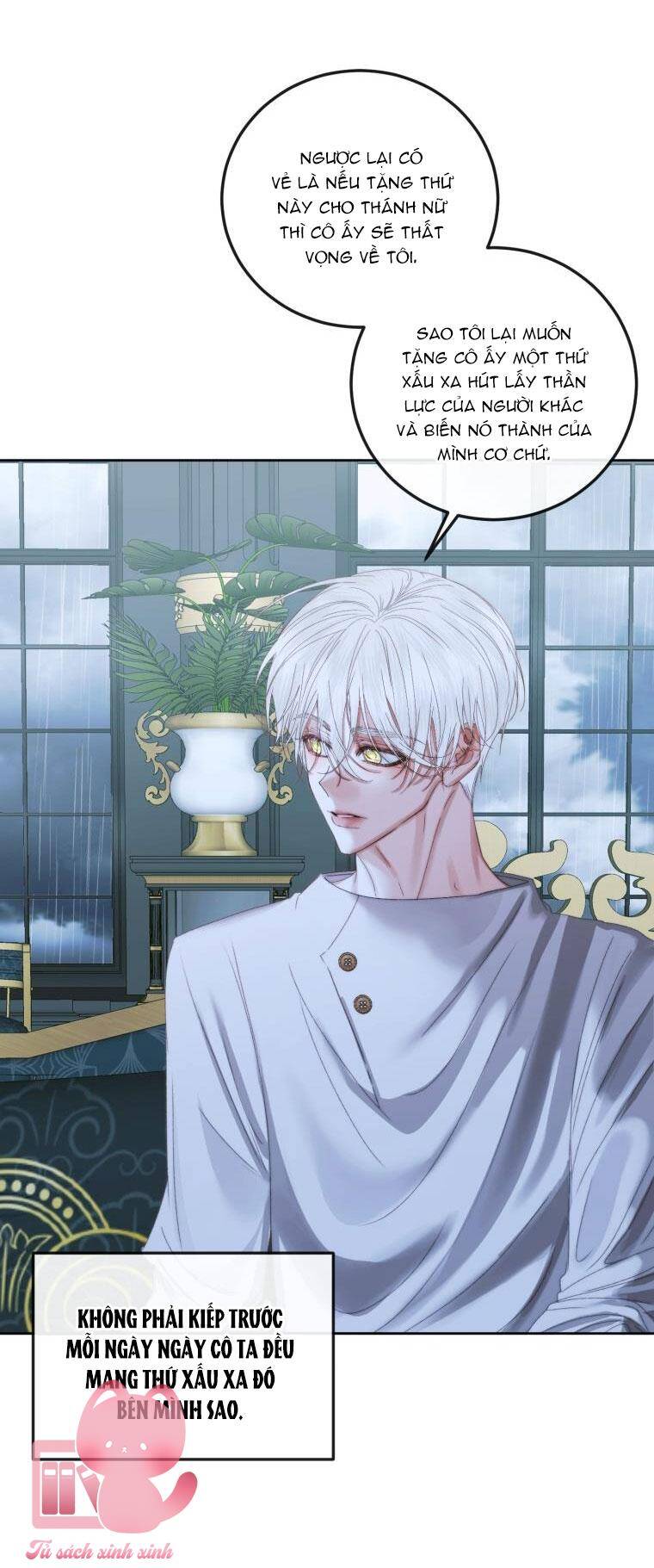 Siren: Trở Thành Gia Đình Của Nhân Vật Phản Diện Chapter 62 - Trang 2