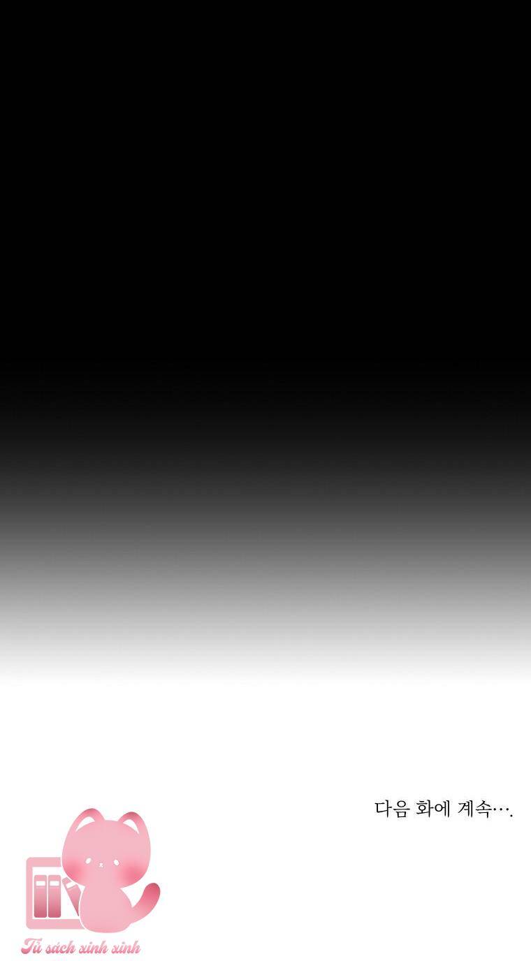 Siren: Trở Thành Gia Đình Của Nhân Vật Phản Diện Chapter 62 - Trang 2