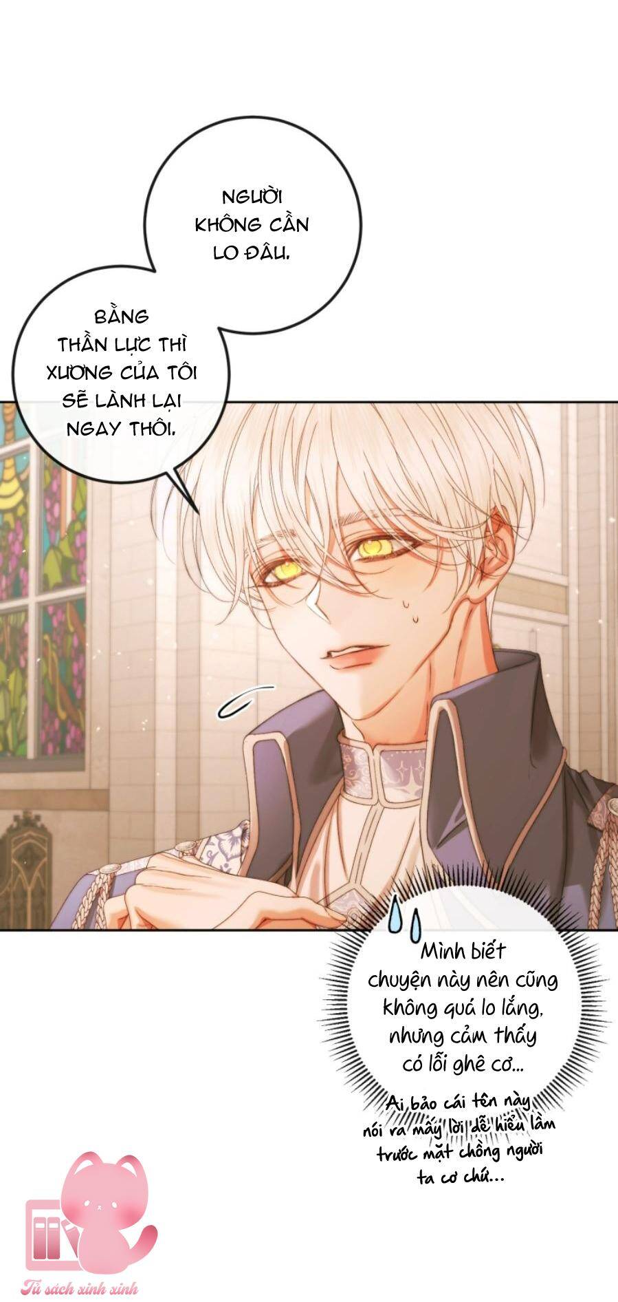 Siren: Trở Thành Gia Đình Của Nhân Vật Phản Diện Chapter 64 - Trang 2