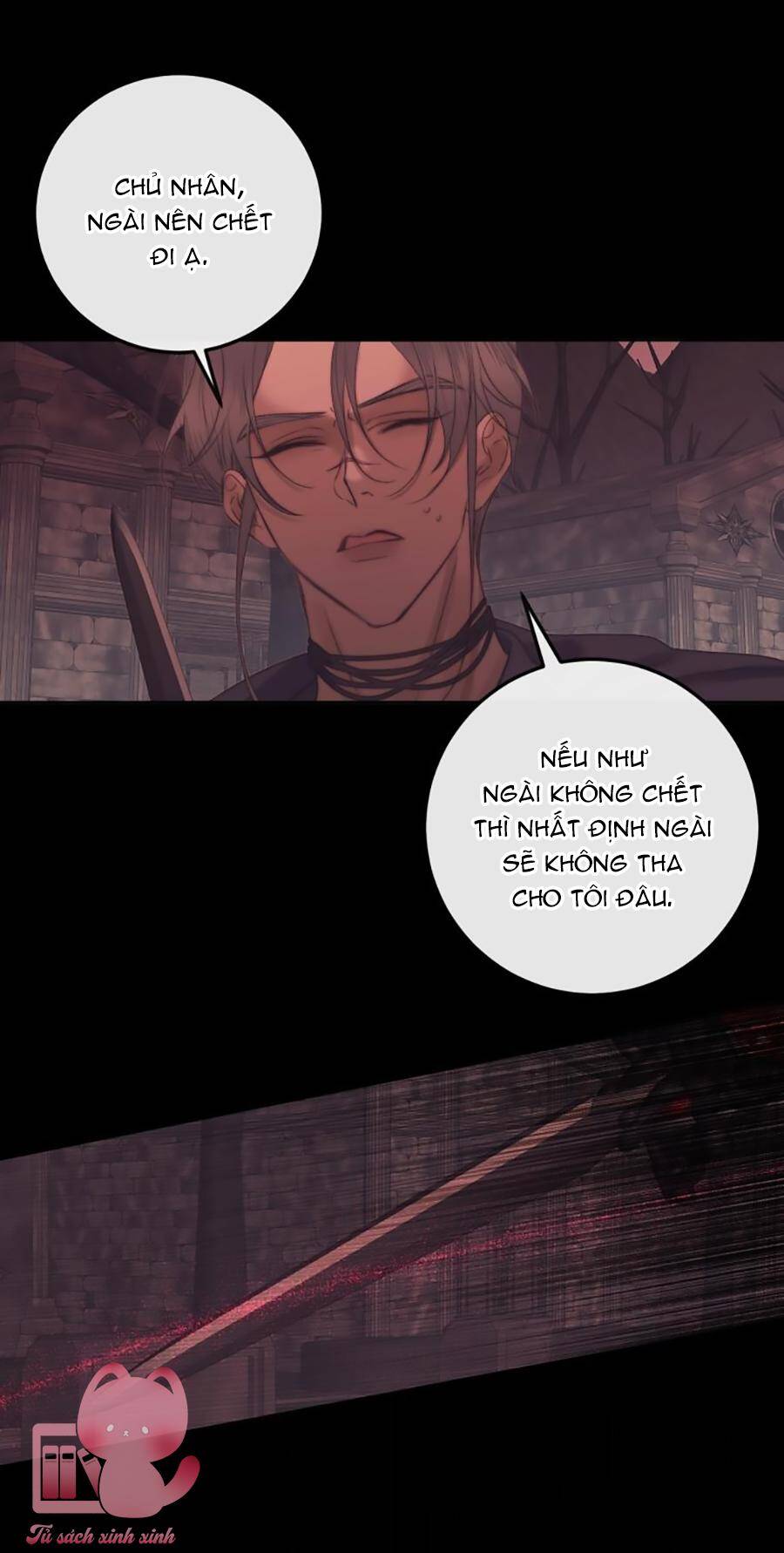 Siren: Trở Thành Gia Đình Của Nhân Vật Phản Diện Chapter 66 - Trang 2