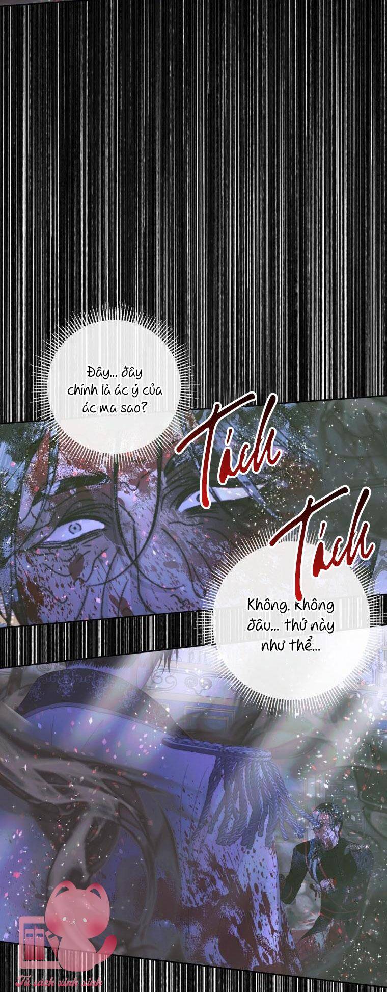 Siren: Trở Thành Gia Đình Của Nhân Vật Phản Diện Chapter 70 - Trang 2