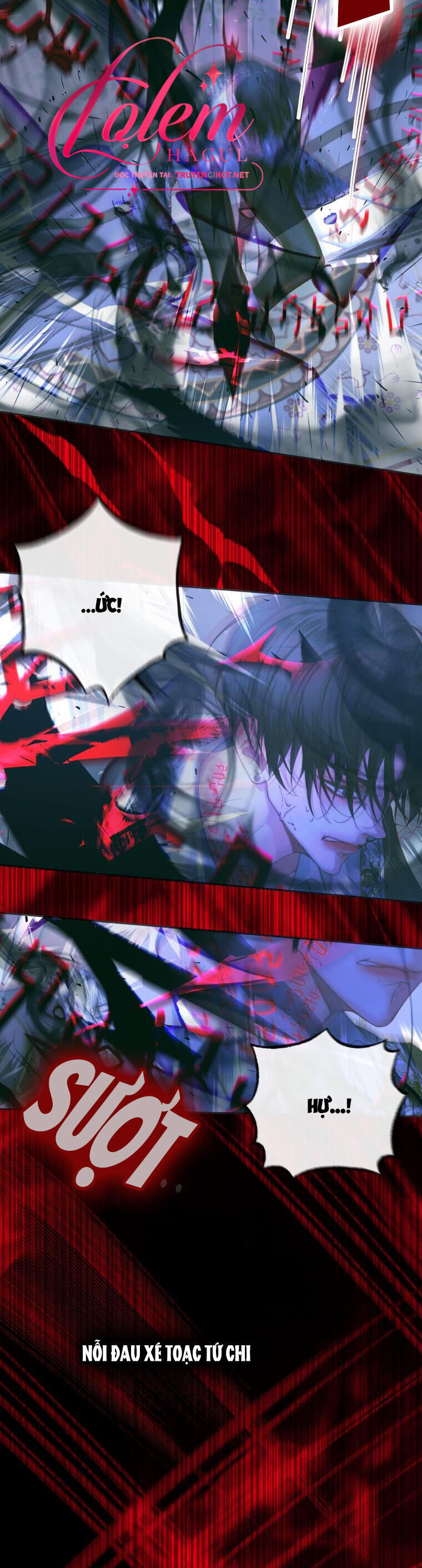 Siren: Trở Thành Gia Đình Của Nhân Vật Phản Diện Chapter 71 - Trang 2