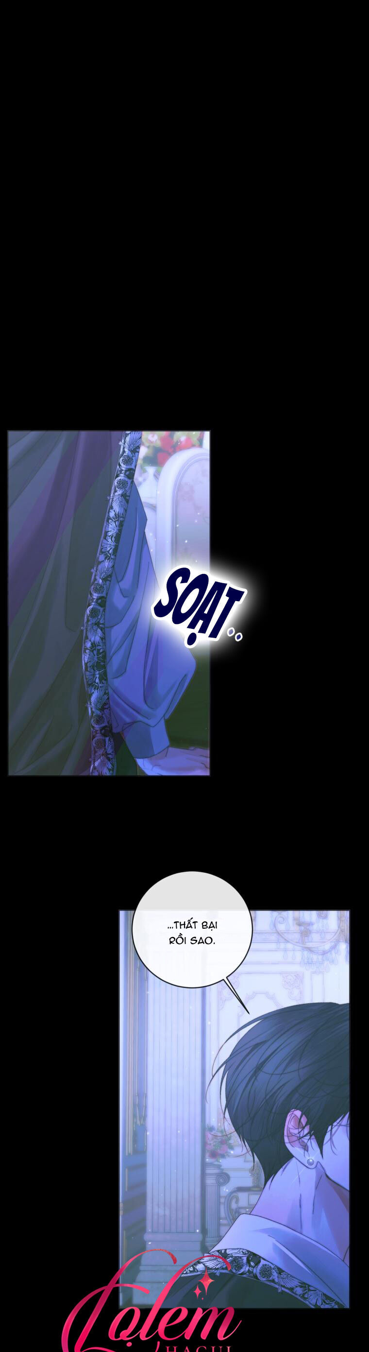 Siren: Trở Thành Gia Đình Của Nhân Vật Phản Diện Chapter 71 - Trang 2