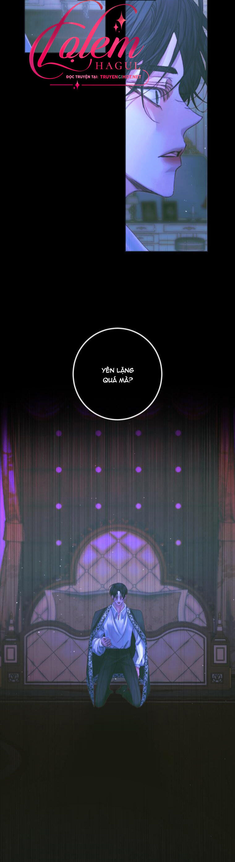 Siren: Trở Thành Gia Đình Của Nhân Vật Phản Diện Chapter 71 - Trang 2