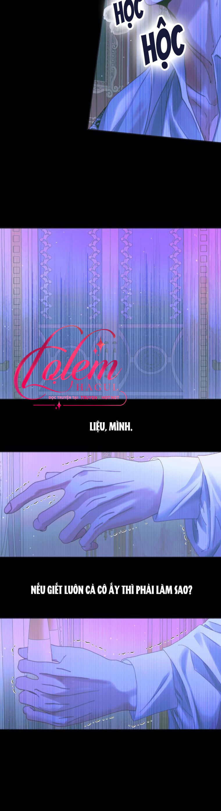 Siren: Trở Thành Gia Đình Của Nhân Vật Phản Diện Chapter 71 - Trang 2