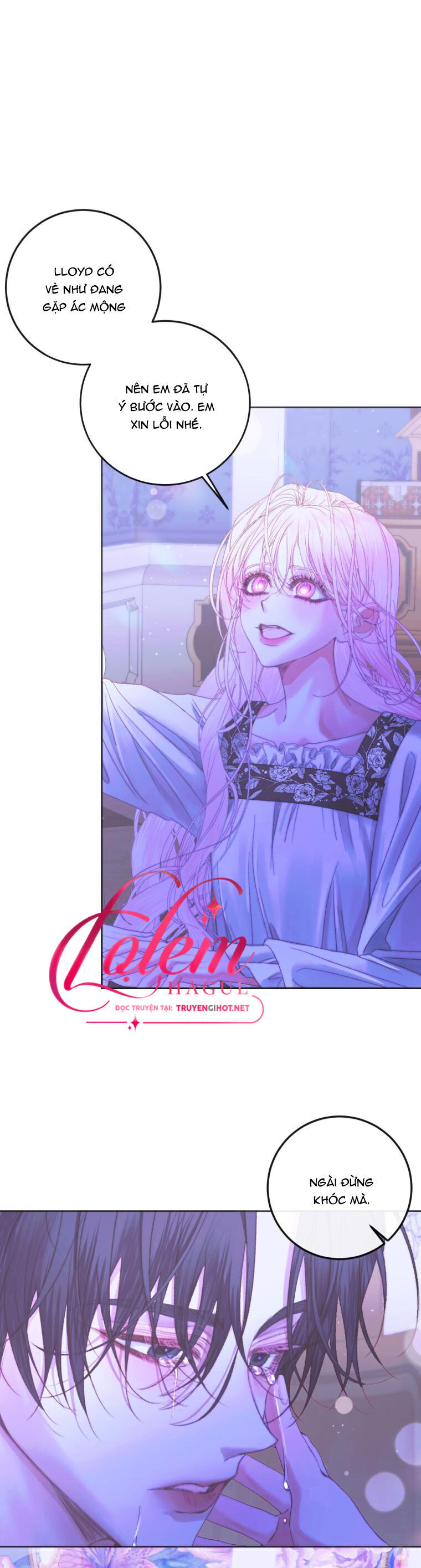 Siren: Trở Thành Gia Đình Của Nhân Vật Phản Diện Chapter 71 - Trang 2