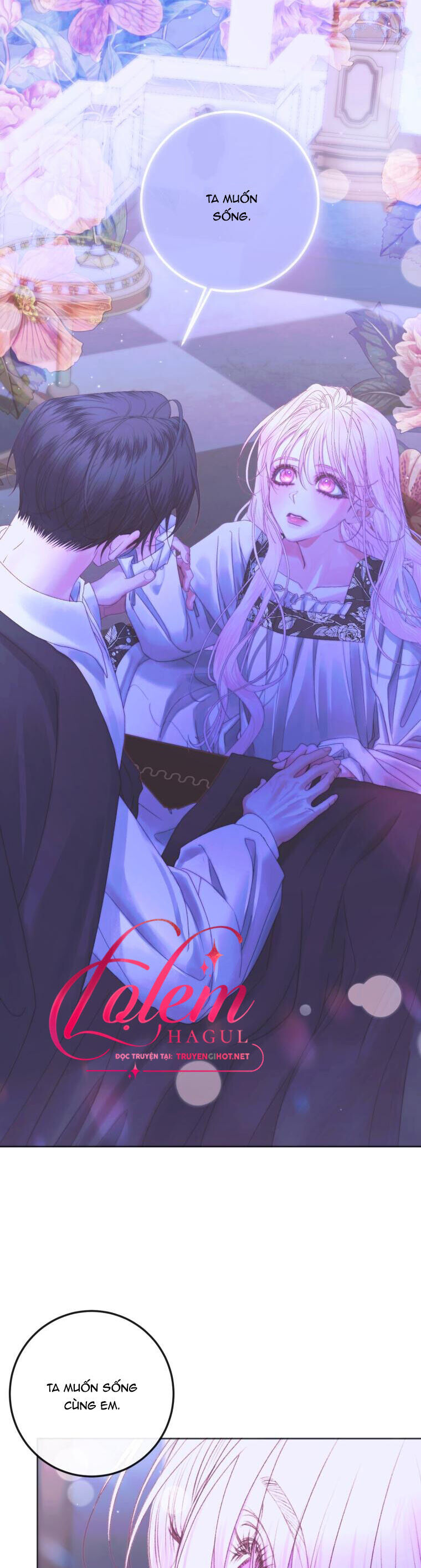 Siren: Trở Thành Gia Đình Của Nhân Vật Phản Diện Chapter 71 - Trang 2