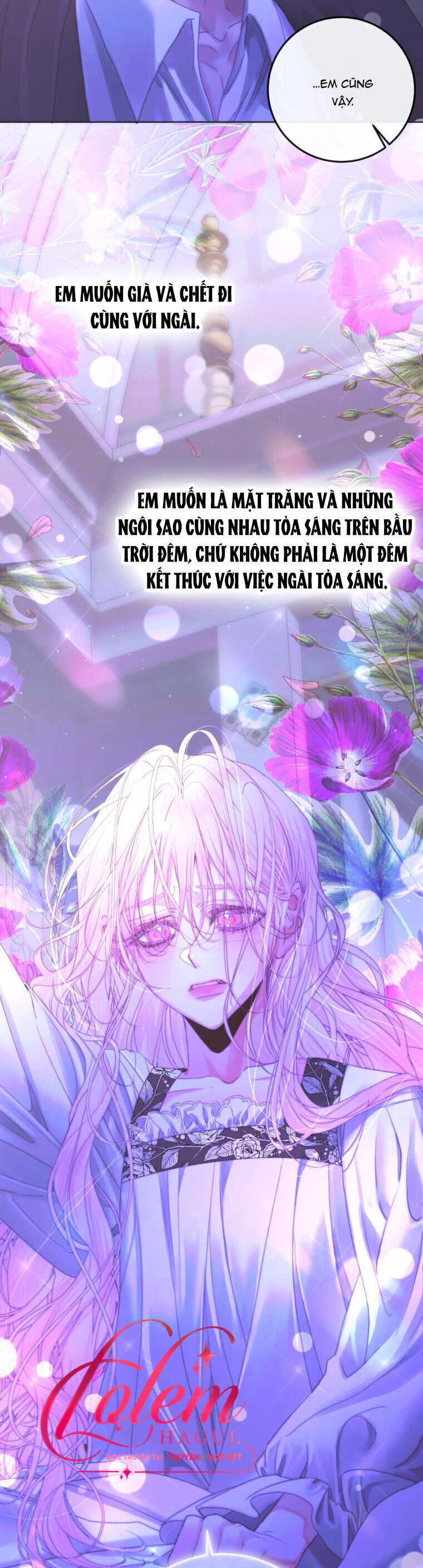 Siren: Trở Thành Gia Đình Của Nhân Vật Phản Diện Chapter 71 - Trang 2