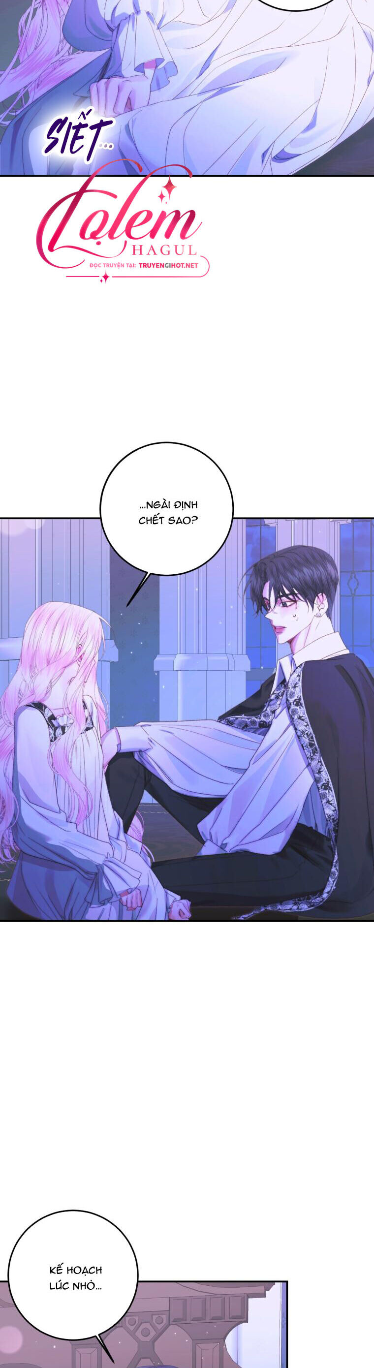 Siren: Trở Thành Gia Đình Của Nhân Vật Phản Diện Chapter 72 - Trang 2