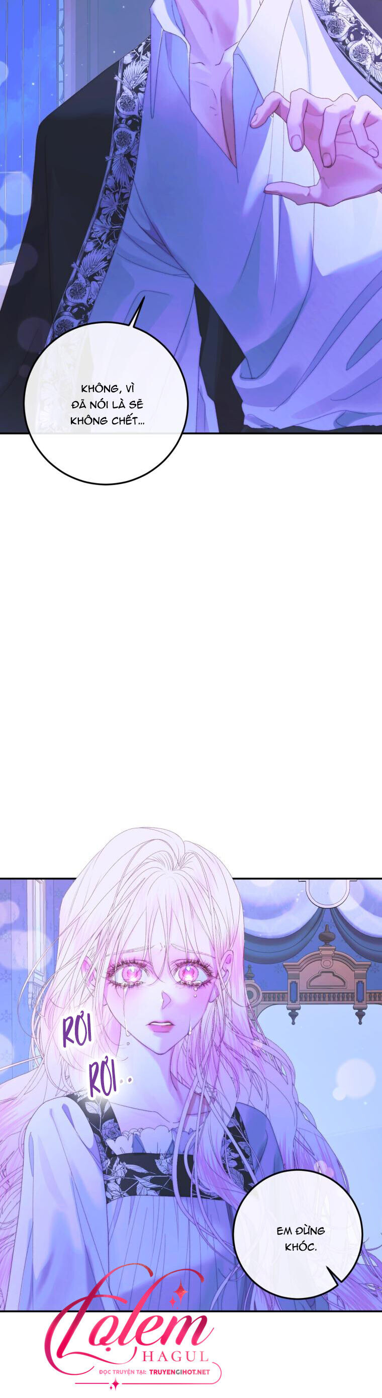 Siren: Trở Thành Gia Đình Của Nhân Vật Phản Diện Chapter 72 - Trang 2