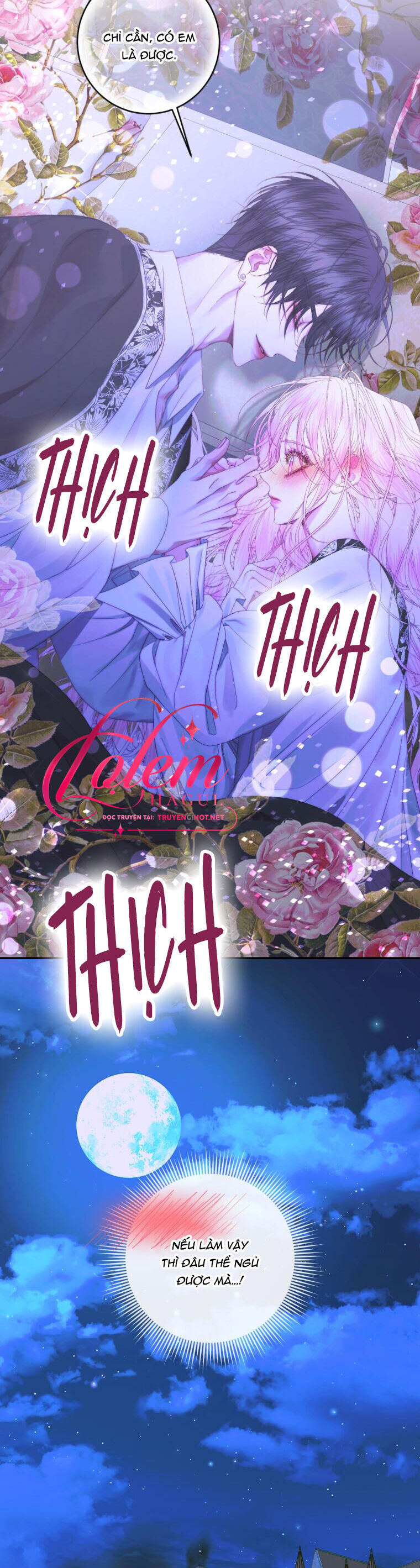 Siren: Trở Thành Gia Đình Của Nhân Vật Phản Diện Chapter 72 - Trang 2