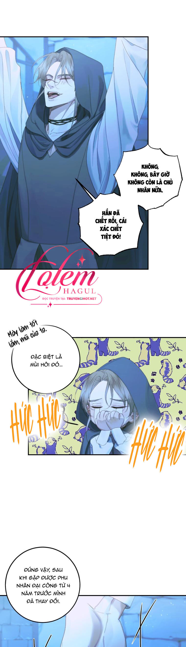 Siren: Trở Thành Gia Đình Của Nhân Vật Phản Diện Chapter 72 - Trang 2