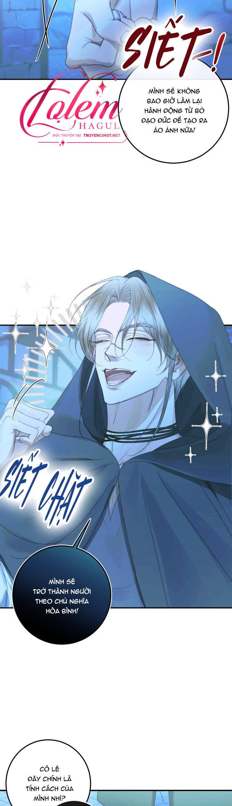 Siren: Trở Thành Gia Đình Của Nhân Vật Phản Diện Chapter 72 - Trang 2