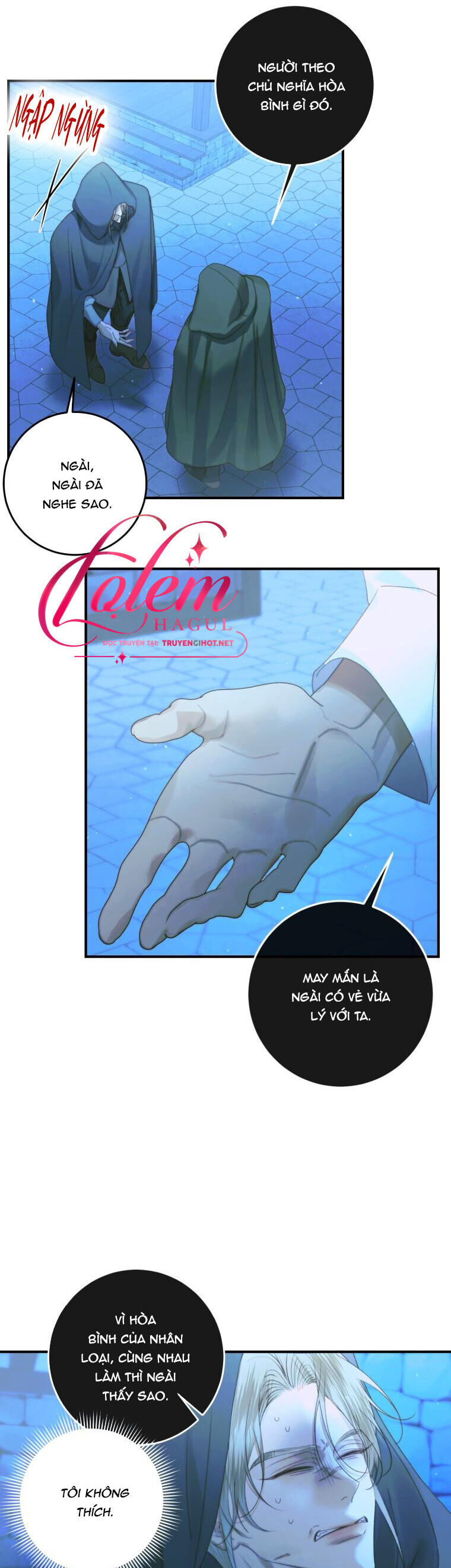 Siren: Trở Thành Gia Đình Của Nhân Vật Phản Diện Chapter 72 - Trang 2