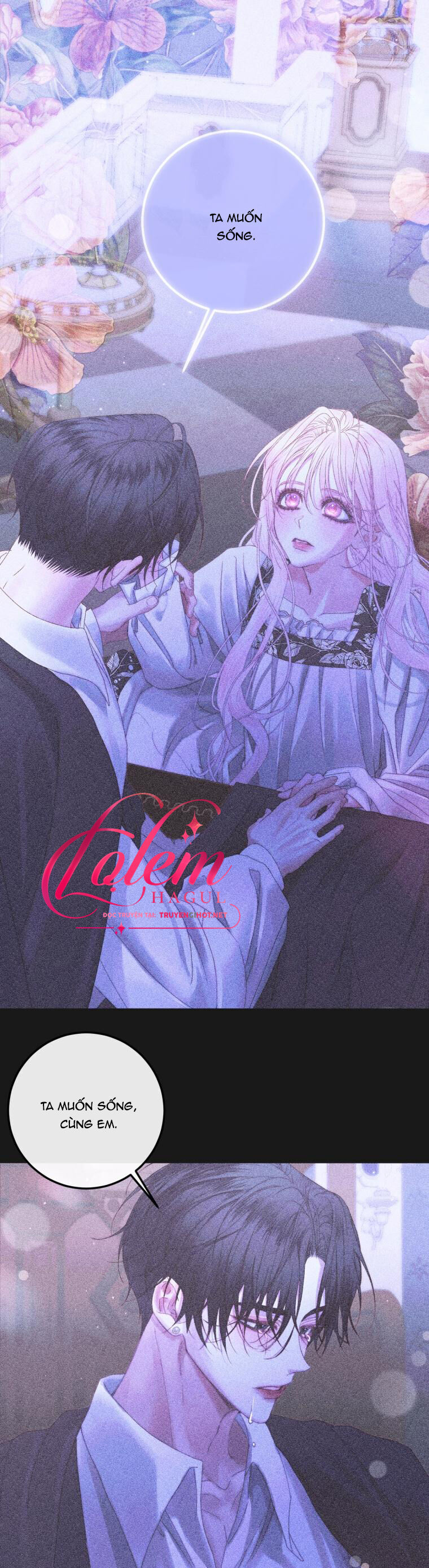 Siren: Trở Thành Gia Đình Của Nhân Vật Phản Diện Chapter 72 - Trang 2