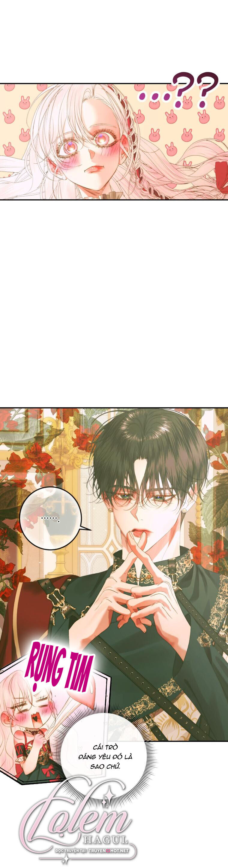 Siren: Trở Thành Gia Đình Của Nhân Vật Phản Diện Chapter 74 - Trang 2